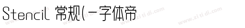 Stencil 常规(字体转换